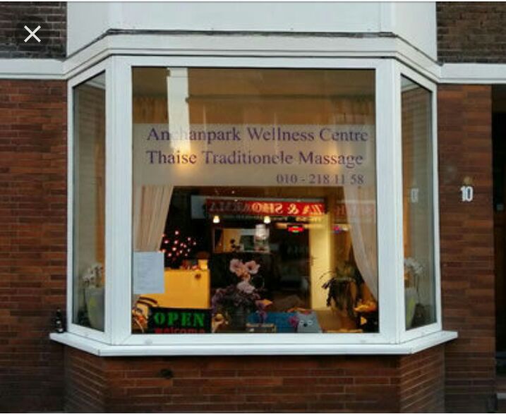 Anchanpark Wellness - Foto 6