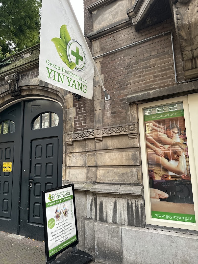 Gezondheidscentrum Yin Yang - Foto 3