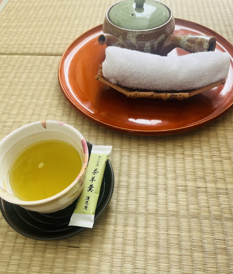 Japanese Spa 都 Miyako - Hoofdfoto